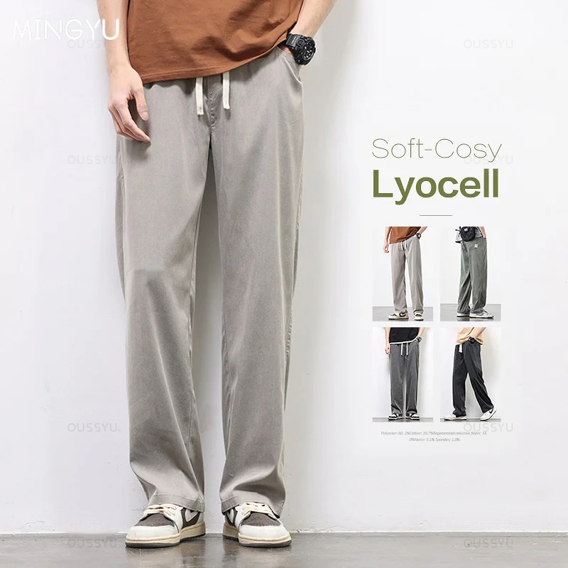 Streetwear Brand Korea - Brand Clothing Summer Thin Streetwear Lyocell