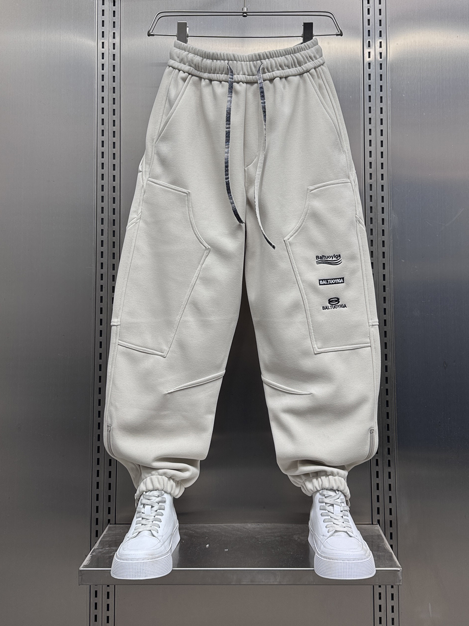 Streetwear Brand Designs - Trendy Brand Men's Casual Pants Zipper