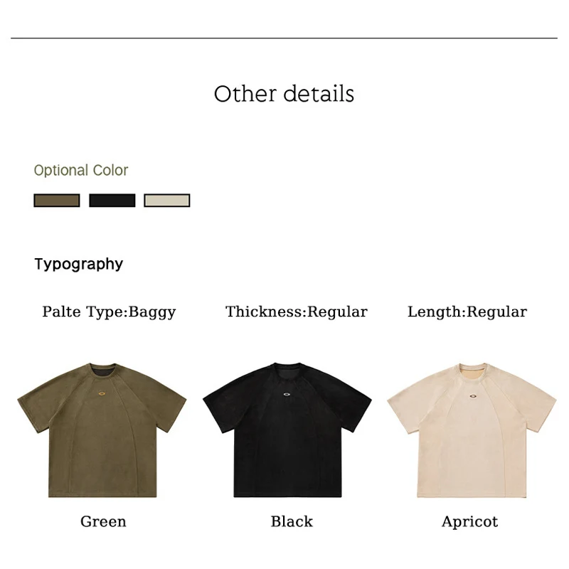 TFETTERS Brand Suede Solid Col - огляд і ціна Streetwear Brand Korea