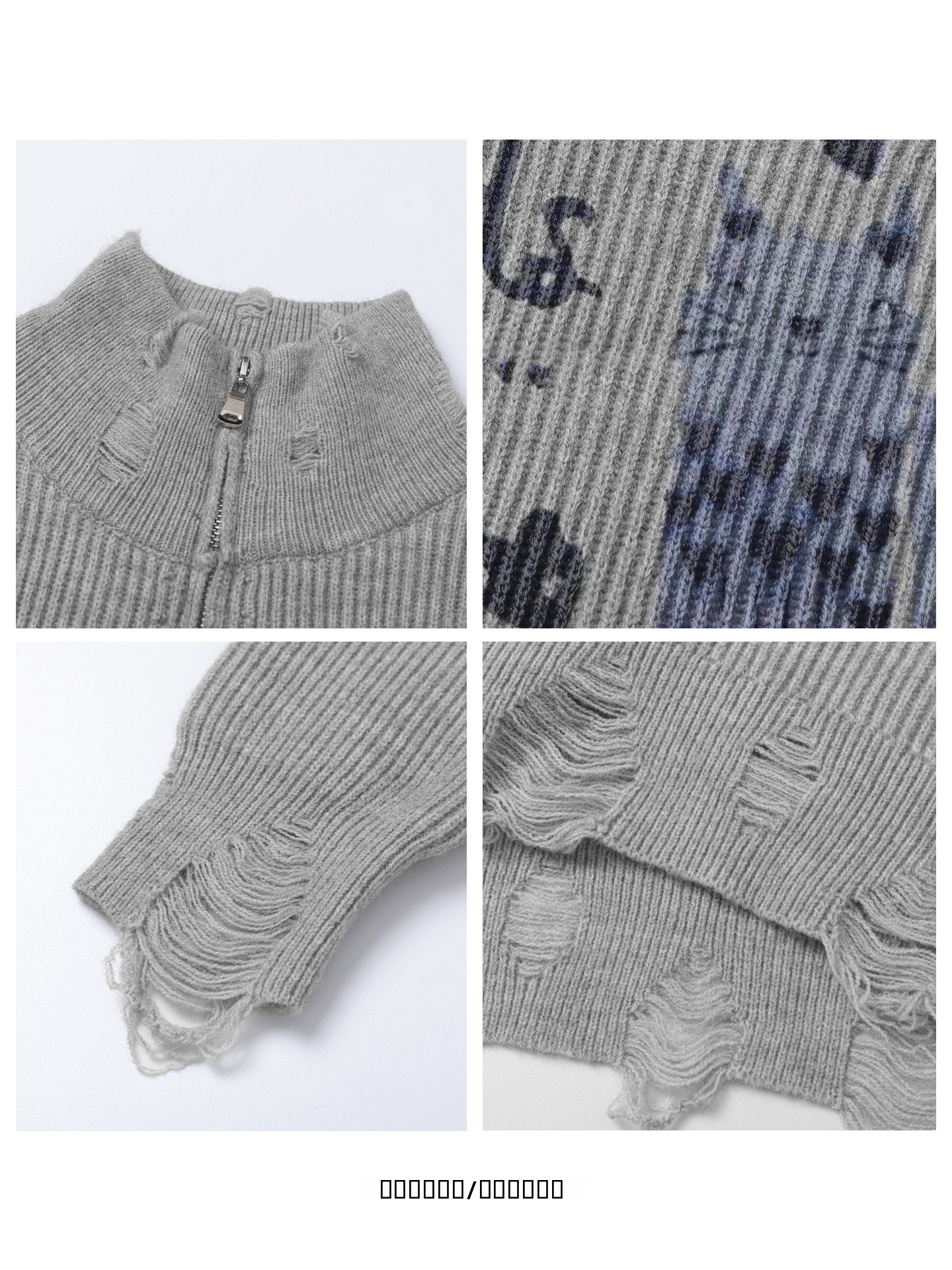 Loose Fit  Brand Open Cardigan - огляд і ціна Streetwear Brand Designs